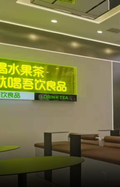 地產(chǎn)標(biāo)識(shí)標(biāo)牌