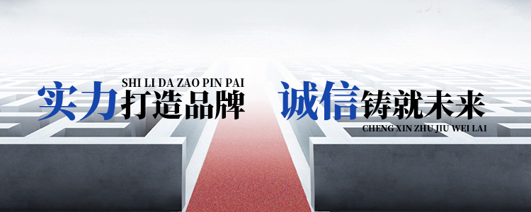 標(biāo)識(shí)標(biāo)牌廠家