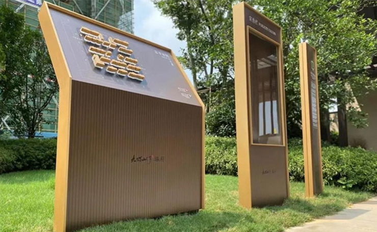 武漢標(biāo)識(shí)標(biāo)牌制作工藝?yán)?，蝕刻與絲印哪個(gè)更適合個(gè)性化定制？