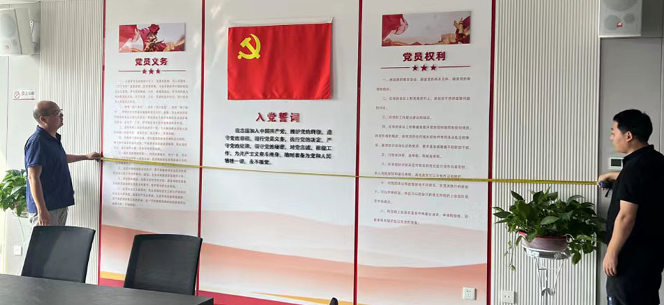 1697180952630308.jpg 城發(fā)新時代標(biāo)識標(biāo)牌制作案例