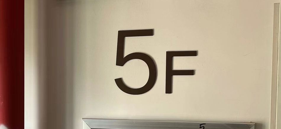 1697180999361130.jpg 城發(fā)新時代標(biāo)識標(biāo)牌制作案例