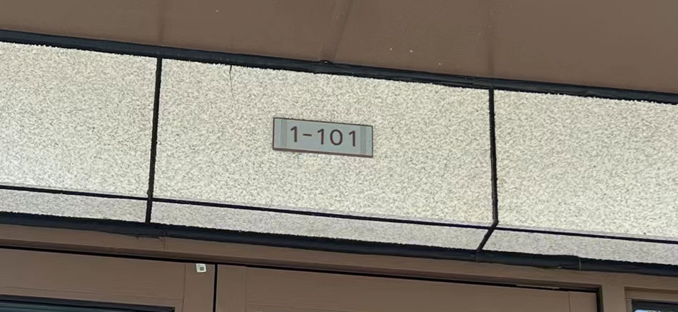 1697181042448414.jpg 城發(fā)新時代標(biāo)識標(biāo)牌制作案例